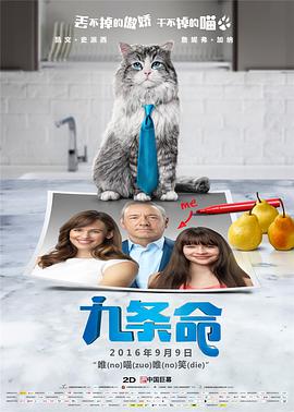 亚洲成在人天堂在线