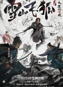 亚洲成在人天堂在线